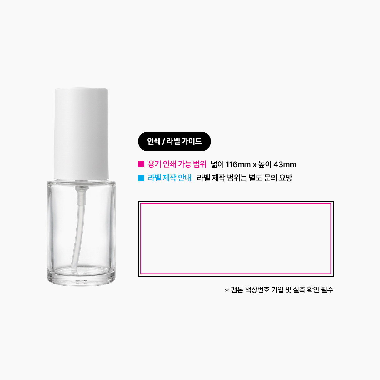 EK-SSP00501-04.png