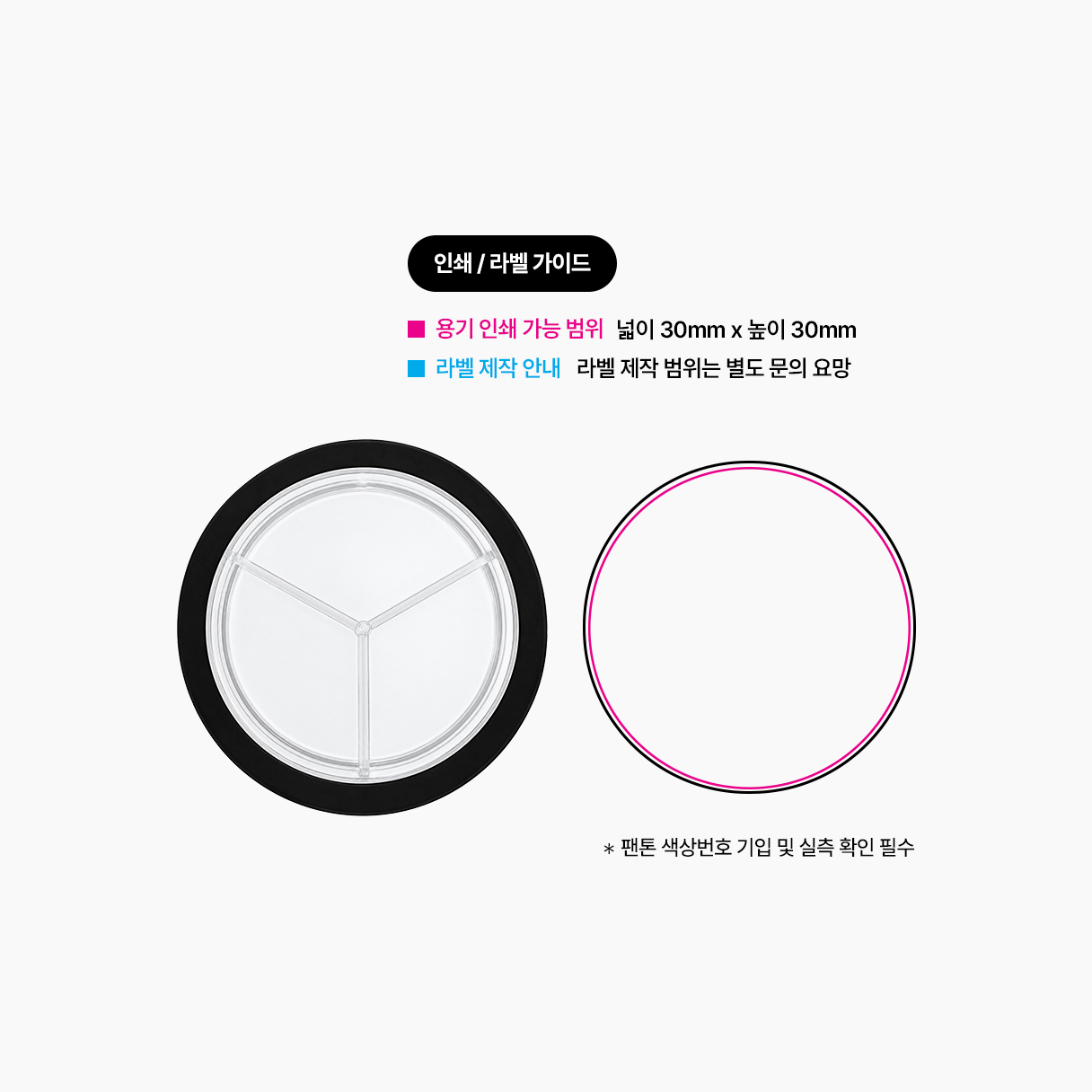 EK-SSP00523-05.png