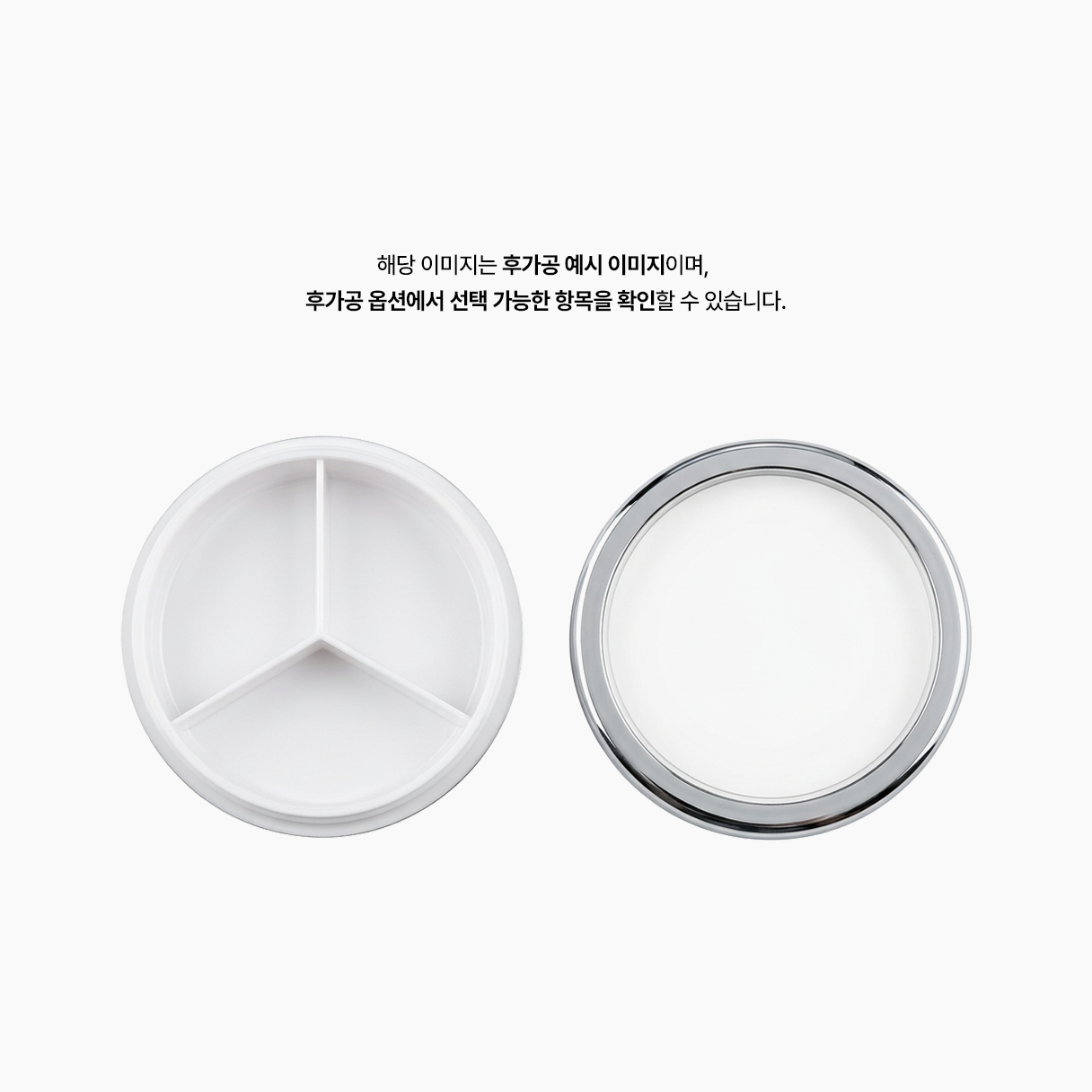 EK-SSP00523-06.png