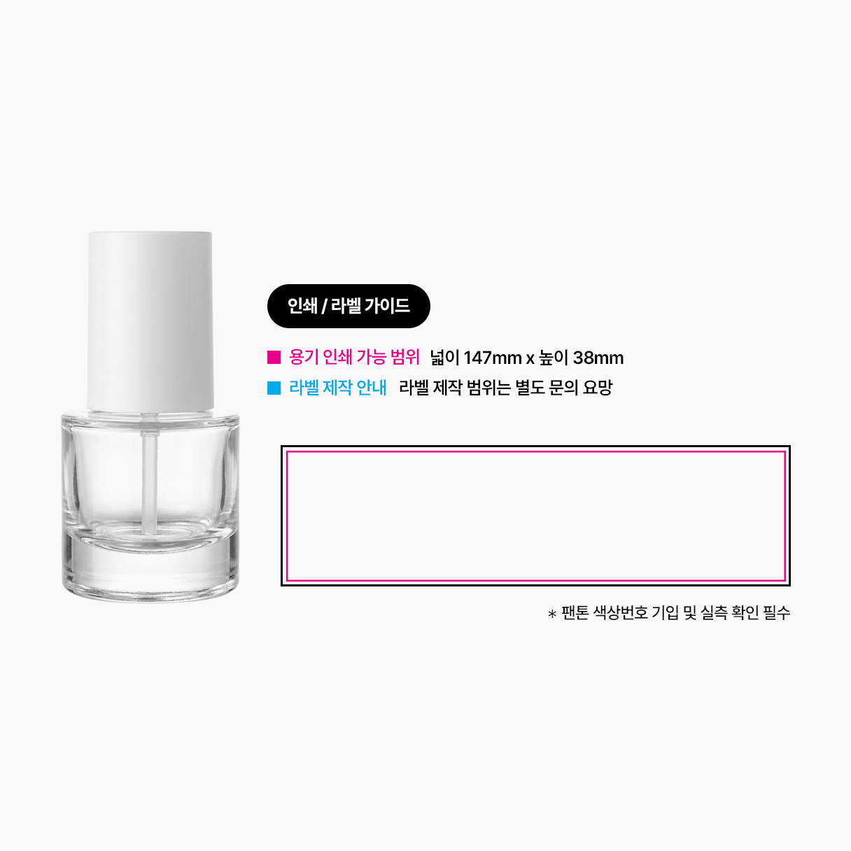 EK-SSP00500-04.png
