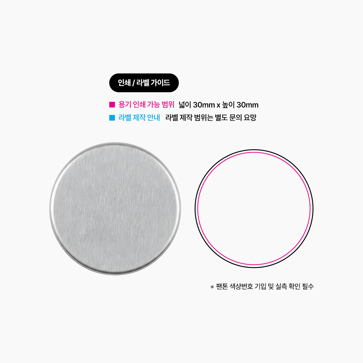 EK-SSP00495-07.png