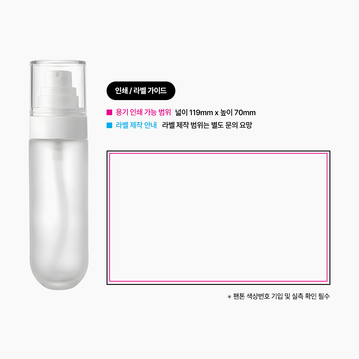 EK-SSP00297-04.png
