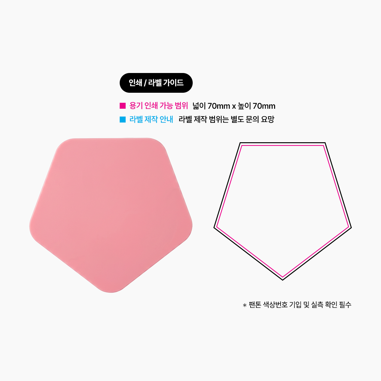 EK-SSP00321-08.png