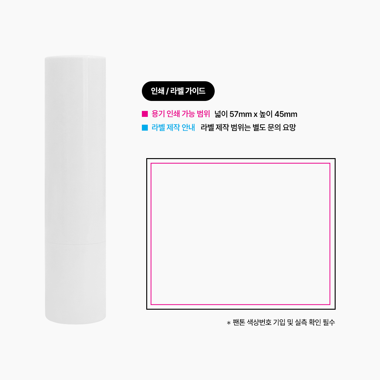EK-SSP00381-04.png
