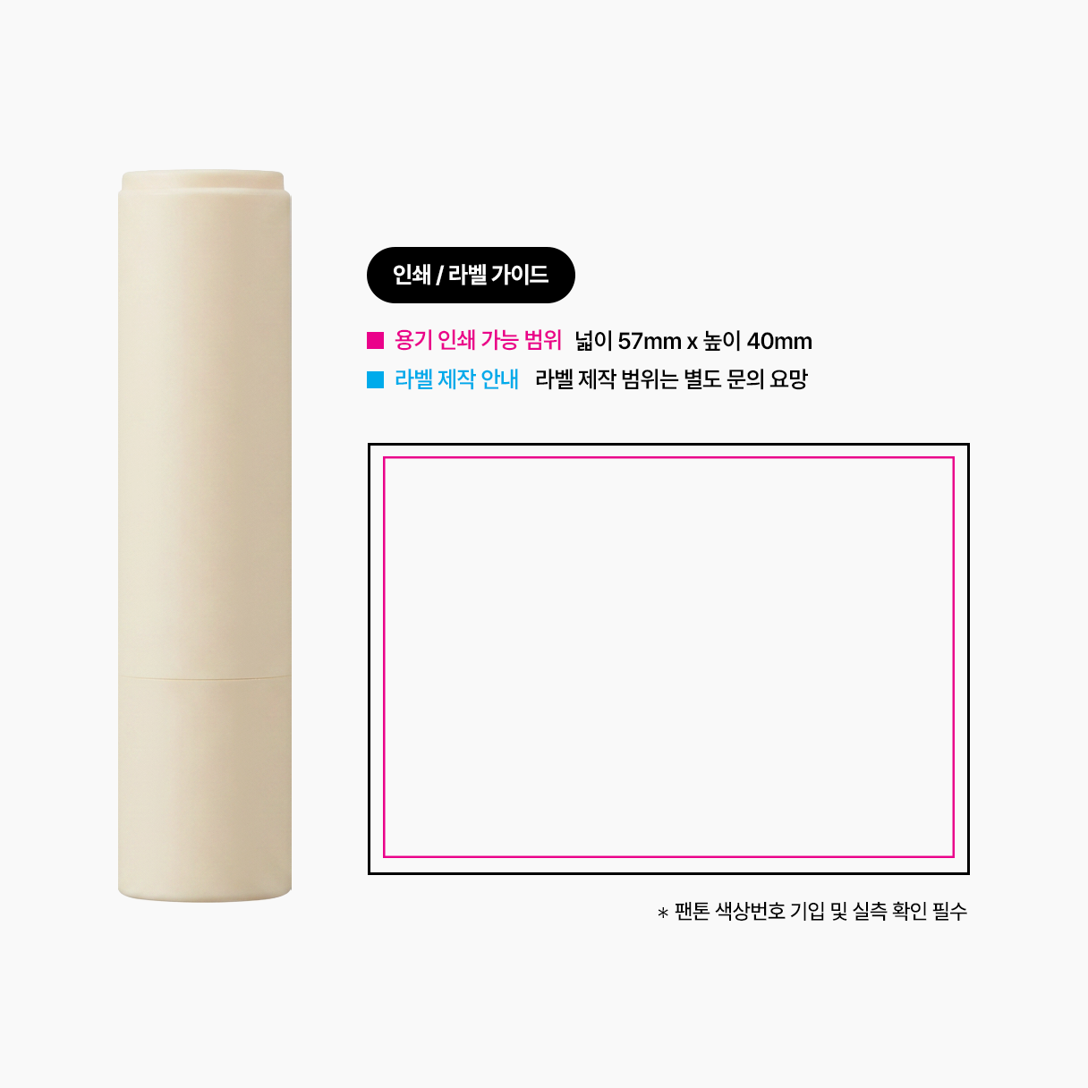 EK-SSP00383-04.png