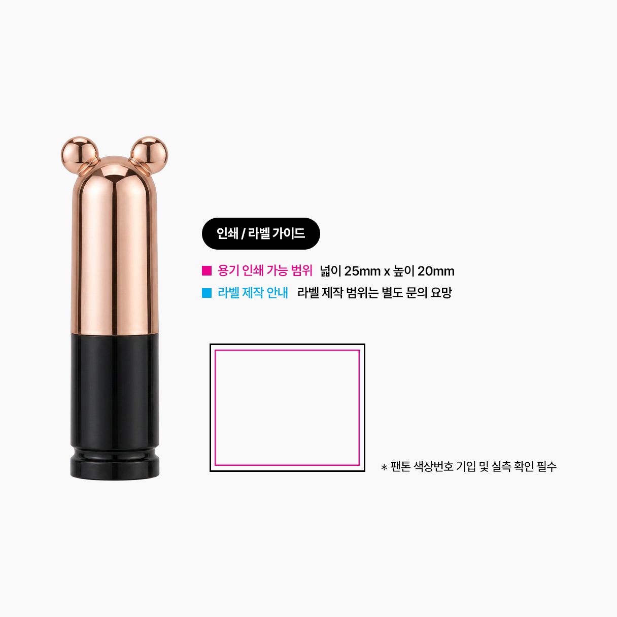 EK-SSP00401-04.png
